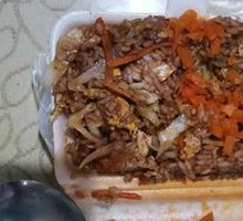 Fish-flavored Egg Fried Rice