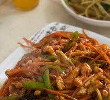 Fish-flavored Chicken Rice Bowl