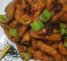 Fish-Flavored Eggplant