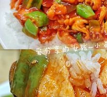 Pineapple Chicken Rice Bowl