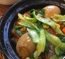 Fish-flavored Eggplant Baozi Rice