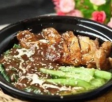 Black Pepper Chicken Rice Bowl