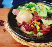 Honey Glazed Char Siu Rice in Clay Pot