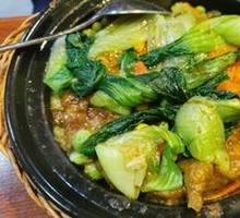 Curry Beef Baozi Rice