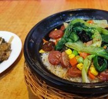 Premium Preserved Meat Clay Pot Rice