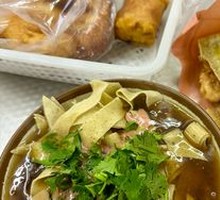 Fried Rice Noodles with Crispy Tofu