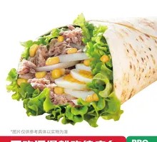 Crown Tuna Wrap