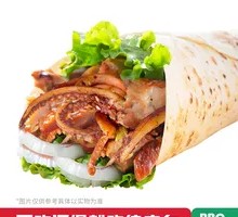 Grilled Squid and Pork Wraps