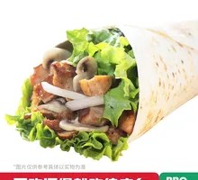 黑椒蘑菇烤肉卷饼