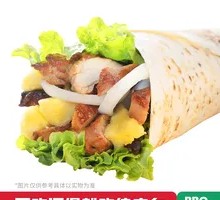 菠萝鸡腿烤肉卷饼