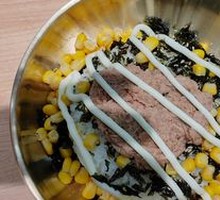 Kids' Tuna Rice Bowl
