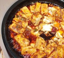 Stone Plate Meat Sauce Tofu
