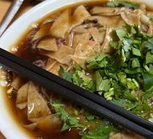 Fried Rice Noodles with Crispy Tofu