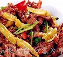 Wild Pepper Stir-Fried Beef Tenderloin