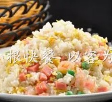 Fish-flavored Fried Rice