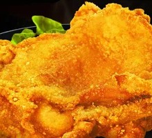 Large Chicken Cutlet