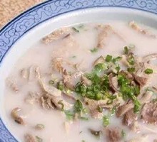 Lao Xin's Lamb Offal Soup