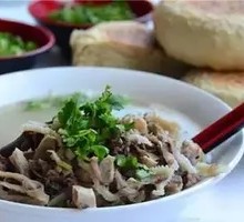 Lao Xin's Whole Lamb Soup