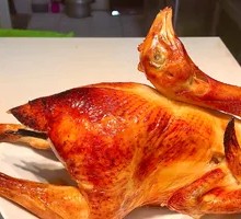 Eight Treasure Roast Chicken