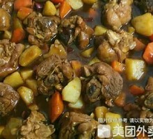 Red-braised Chicken Rice Bowl