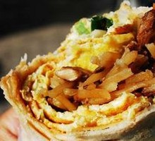 Double Egg Flatbread