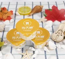 Zo Dashishi Beef Mushroom Sauce