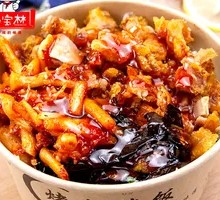 Honey-glazed Crispy Chicken Rice Bowl