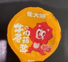 Zuo Master Mushroom Sauce