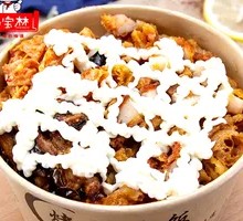 Crispy Chicken Salad Rice Bowl