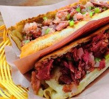 Donkey Meat Fire Cake