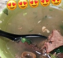 Donkey Offal Soup