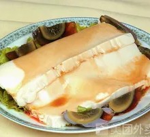 Century Egg Tofu