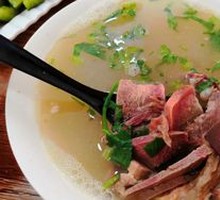 Donkey Meat Soup