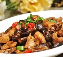 Chicken and Mushroom Rice Bowl