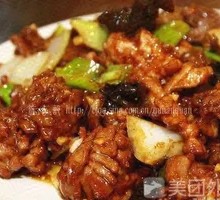 Old Stir-Fried Three