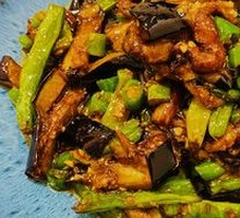 Eggplant and Green Beans