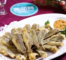 Crispy Fried Yellow Croaker