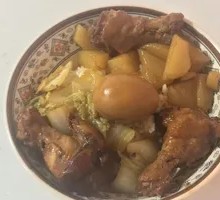 Special Chicken Shank Rice