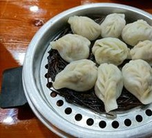 Premium Steamed Dumplings