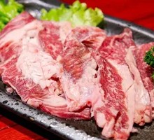 Iberian Black Pig Diaphragm