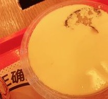 Signature Beef Rice with Egg Custard