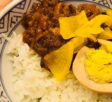 Shiitake Braised Pork Rice