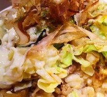 Okonomiyaki Beef Bowl
