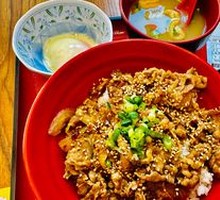 Hot Spring Egg with Japanese Curry