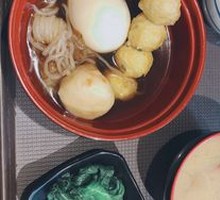 Japanese Smooth Steamed Egg