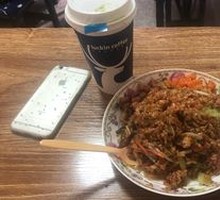 Spicy Beef Fried Rice