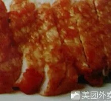 Teriyaki Chicken Cutlet