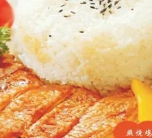 Orleans Chicken Rice Bowl