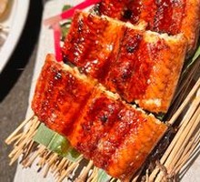 Grilled Eel