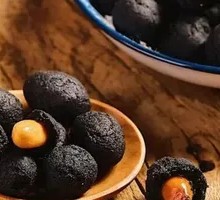 Activated Charcoal Peanuts